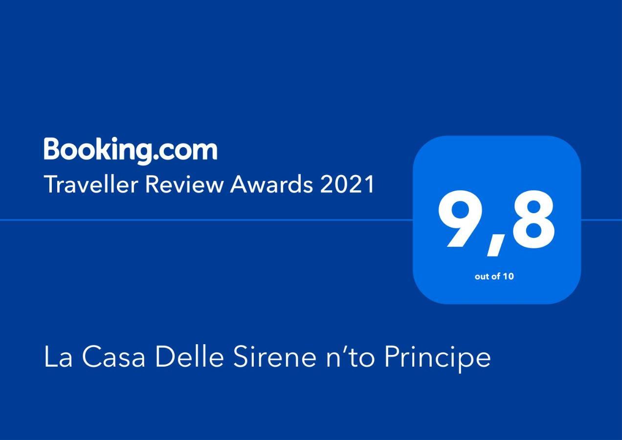法尔科内 Casa Delle Sirene Nto Principe酒店 外观 照片